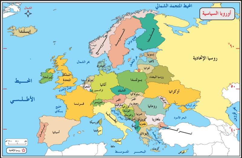 أسماء الدول في قارة أوروبا