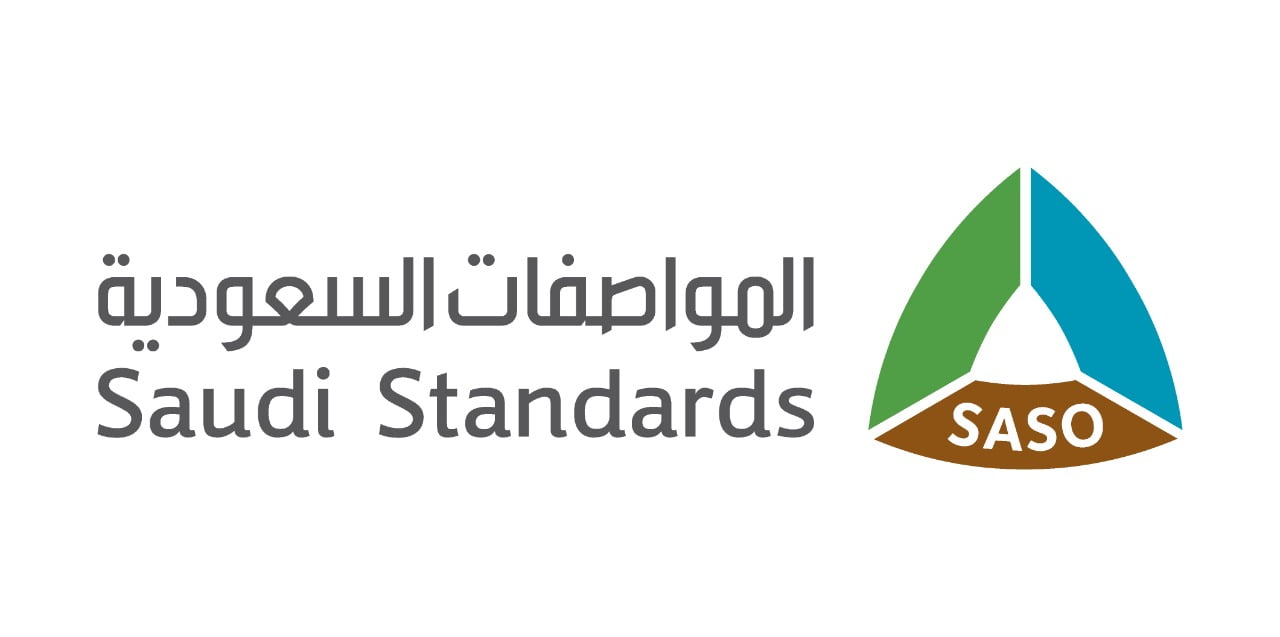الهيئة السعودية للمواصفات والمقاييس والجودة تسجيل دخول