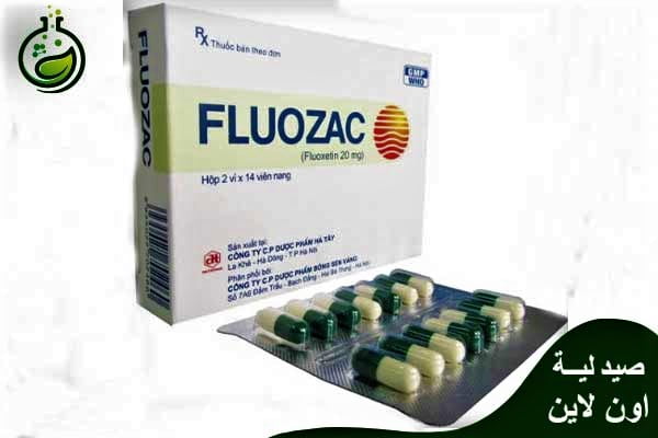 دواعي استعمال فلوزاك FLUOZAC مضاد الإكتئاب