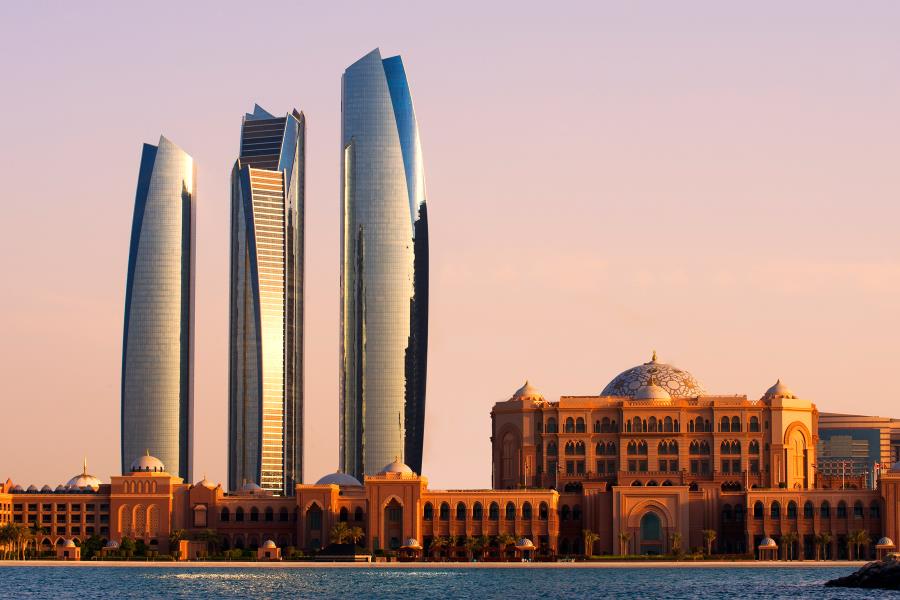 عاصمة دولة الإمارات العربية المتحدة