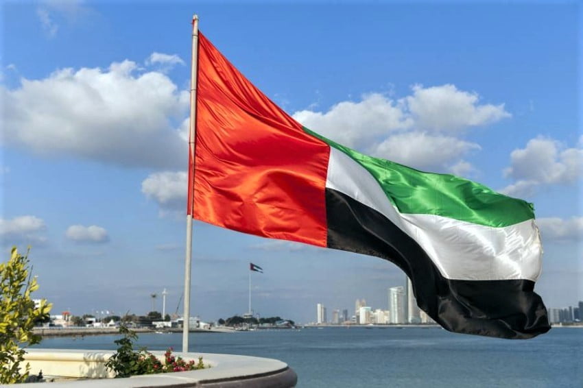 بطاقات يوم العلم الإماراتي جديدة ومميزة