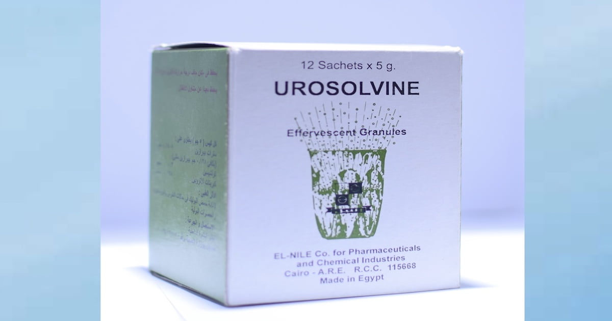 نشرة فوار يوروسولفين Urosolvine لعلاج النقرس