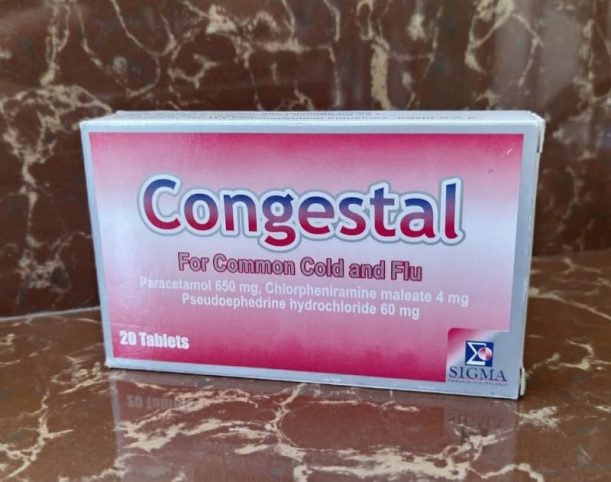 اقراص كونجستال لعلاج نزلات البرد والكحة والرشح Congestal