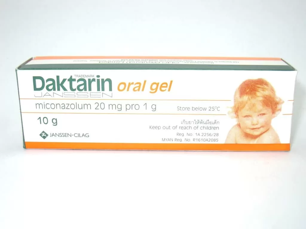 دكتارين جل Daktarin Gel لعلاج فطريات الفم