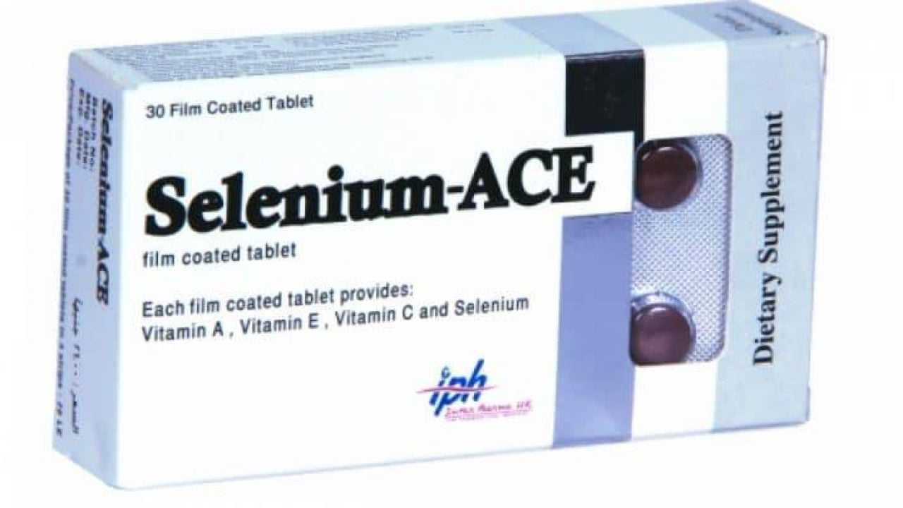 سيلينيوم ايه سي اي Selenium ACE مضاد للاكسدة