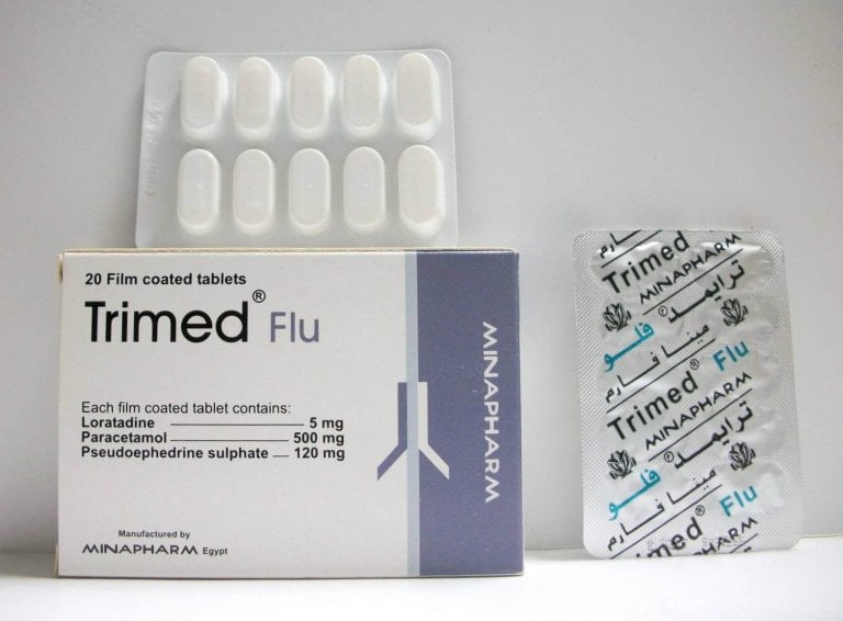 كبسولات ترايمد فلو Trimed Flu لعلاج اعراض البرد