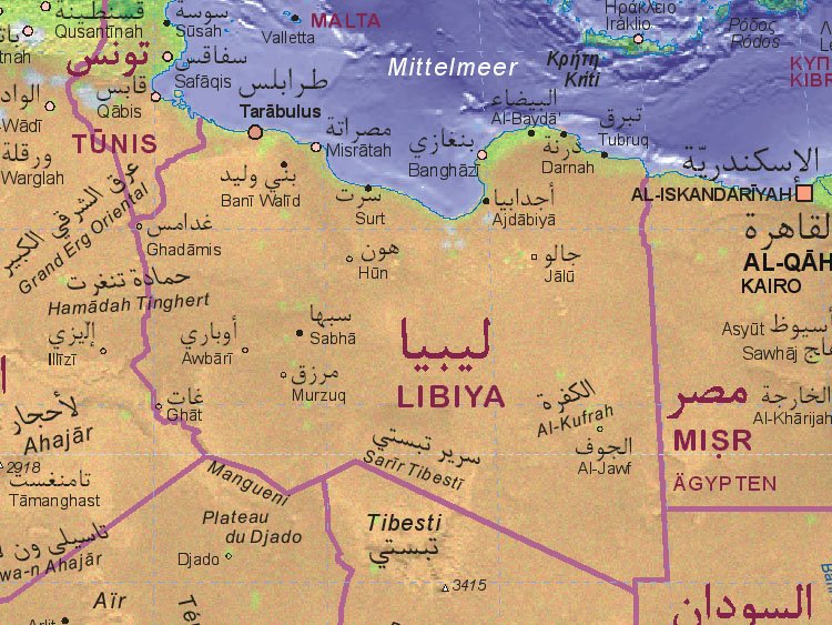 كم تبلغ مساحة ليبيا وما هو تعداد سكانها؟ زيادة