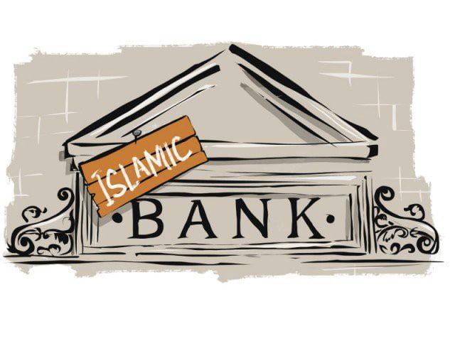 ما هو افضل بنك اسلامي في مصر 2022