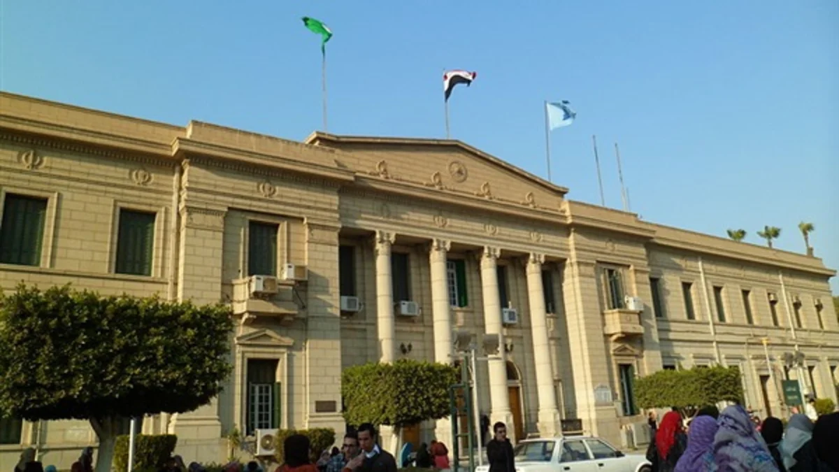 نتيجة الميدتيرم كلية تجارة جامعة القاهرة 2022 foc.cu.edu.eg