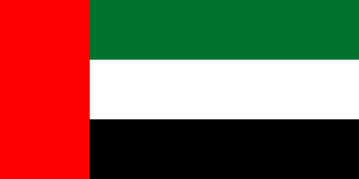 نشيد يوم العلم الاماراتي مكتوب