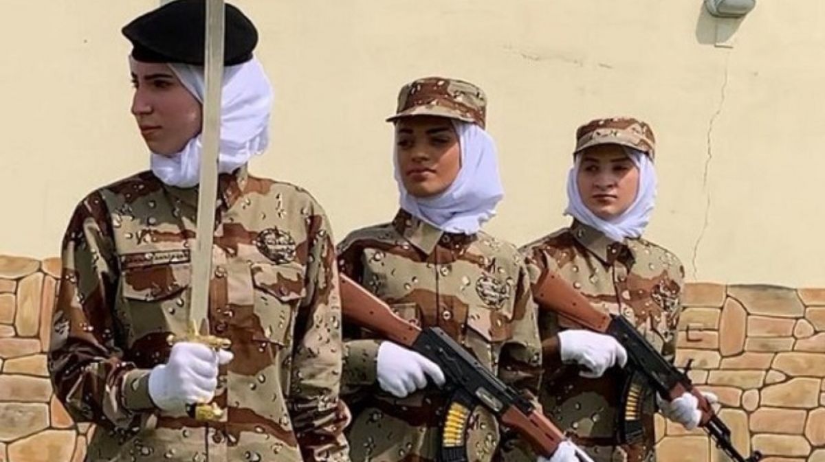 التقديم على وظائف القوات المسلحة للنساء 1443