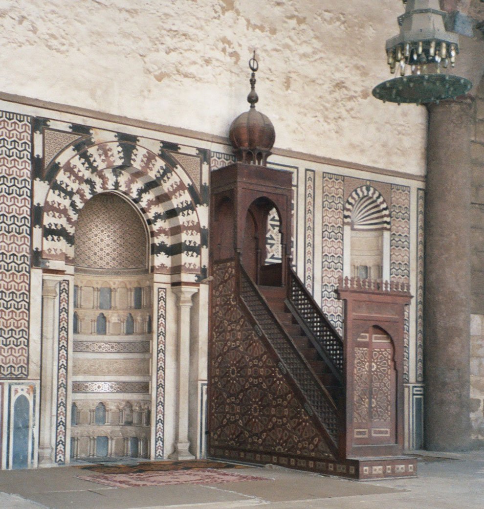 تفسير حلم القاء خطبة في المسجد في المنام