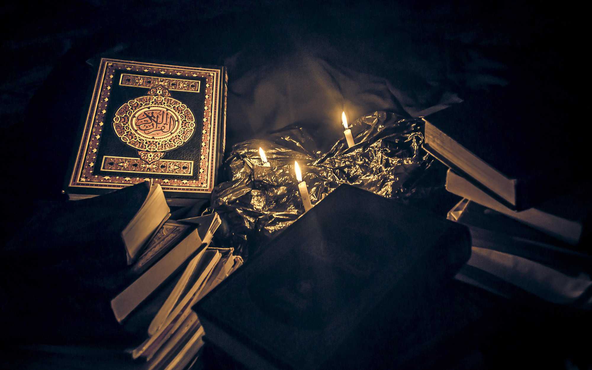 تفسير حلم تفسير القرآن في المنام للرجل والمراة بالتفصيل