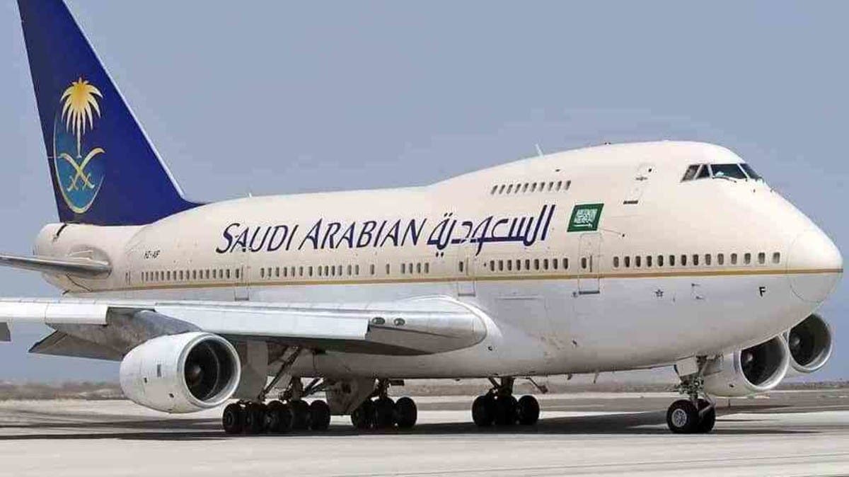 تقديم الخطوط الجوية السعودية لبرنامج الطاهي الجوي الخطوات والشروط 1443