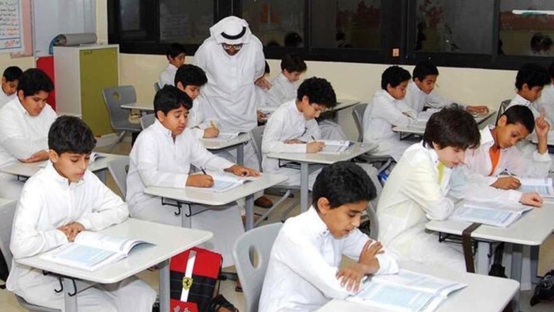 حقيقة تعطيل الدراسة في المملكة السعودية بسبب اوميكرون