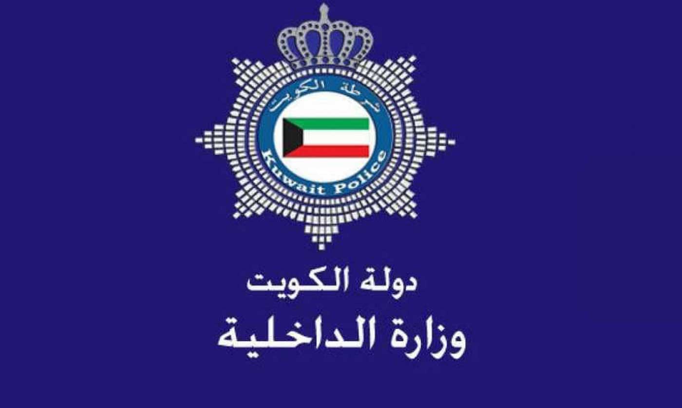 خطوات تجديد رخصة القيادة اونلاين 2022 في الكويت
