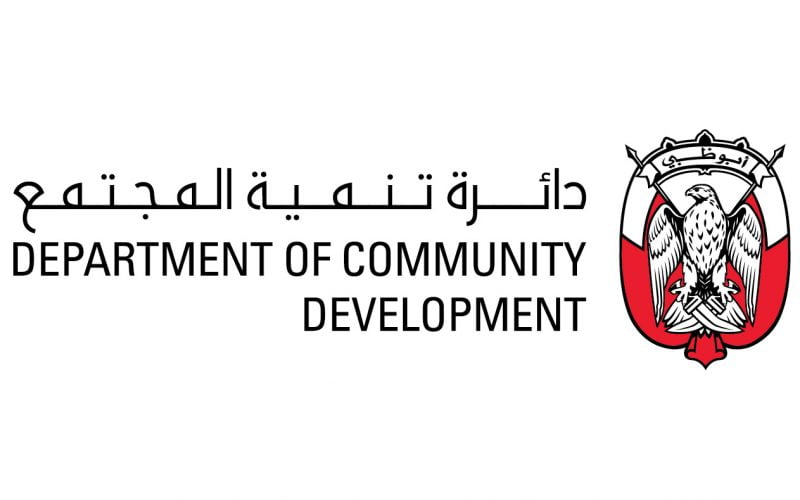 دائرة التنمية الاقتصادية أبوظبي تسجيل الدخول
