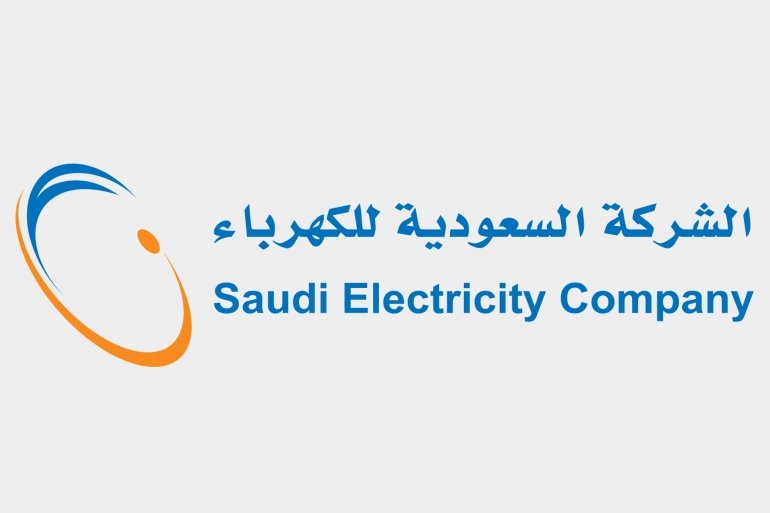 رقم شركة الكهرباء الموحد المجاني السعودية