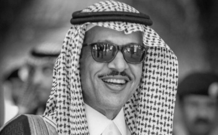 سبب وفاة الامير نهار بن سعود