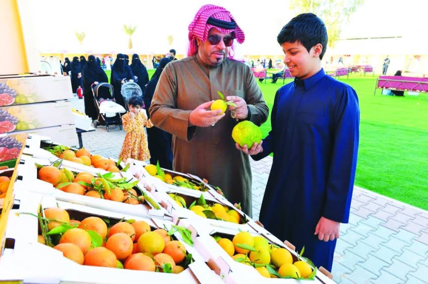 فعاليات مهرجان الحمضيات 1443 في السعودية