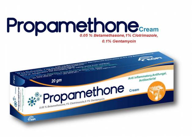 كريم بروباميثون Propamethone مضاد للبكتيريا والفطريات