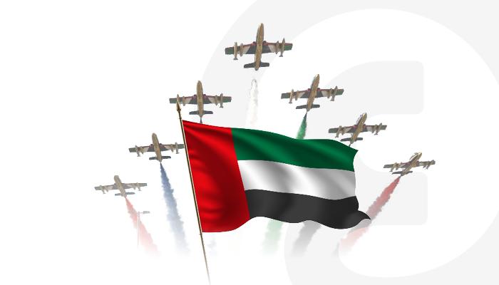 متى تاريخ يوم العلم الإماراتي 2022