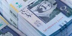 موعد صرف رواتب المتقاعدين السعوديين لهذا الشهر