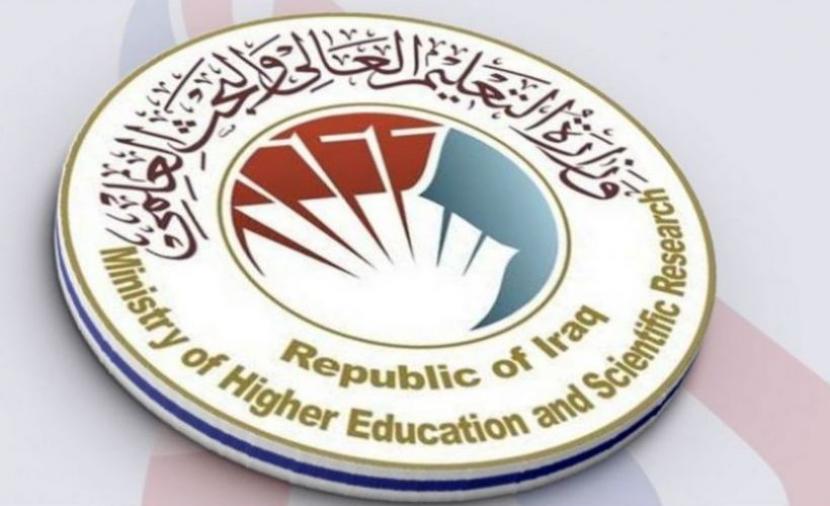 نتائج القبول الموازي في الجامعات العراقية 2021