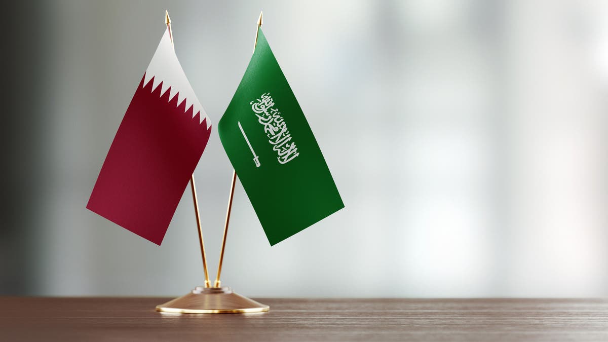 وظائف في قطر للسعوديين 2022
