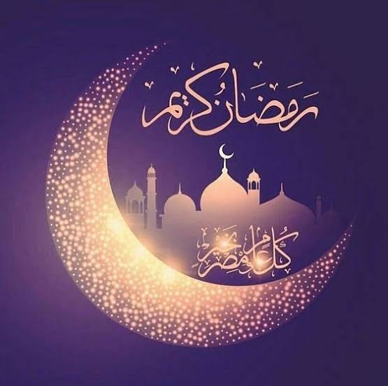 أجمل رسائل تهنئة لشهر رمضان الكريم 2022 عبارات رمضان كريم 1443