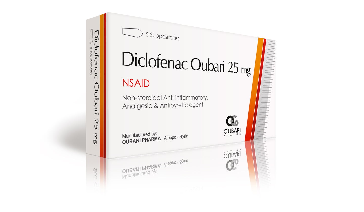 أقراص ديكلوفيناك لعلاج التهاب المفاصل Declofenac