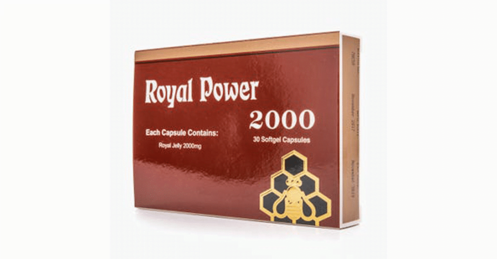 أقراص رويال باور Royal power 2000 لتقوية المناعة
