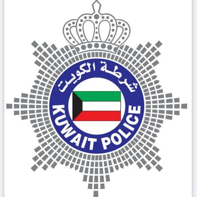 رابط الاستعلام عن منع السفر بالرقم المدني الكويت moj.gov.kw