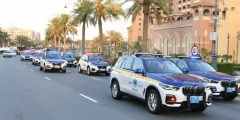 الاستعلام عن مخالفات المرور في دولة قطر من موقع وزارة الداخلية