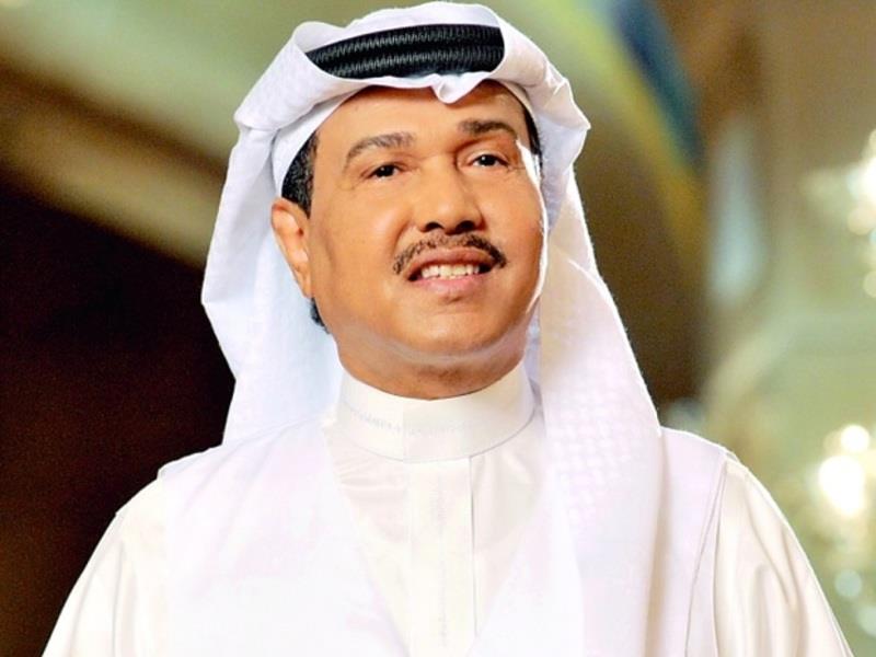 الفنان محمد عبده يرزق بمولود جديد ويسميه تيمنا بالملك السعودي