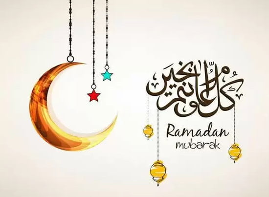 امساكية شهر رمضان 2022 في مصر الاسكندرية
