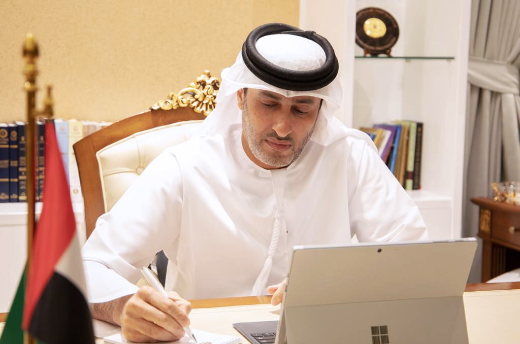 تحميل تطبيق النيابة العامة لدولة الإمارات 2021 UAE PP
