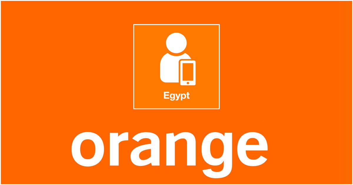 تحميل تطبيق ماي اورنج My Orange Egypt‏ 2021