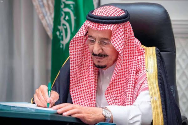 تفاصيل اعلان ملك السعودية عدة أوامر ملكية الخميس 13 يناير 2022