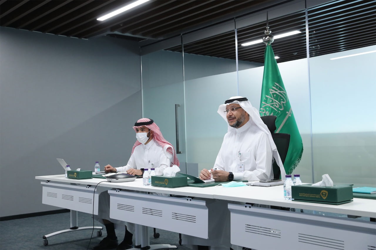 تفاصيل تشكيل مجلس إدارة الهيئة السعودية للملكية الفكرية 1443/2022