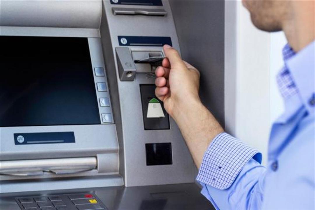 تفاصيل مبادرة رسوم الصراف الآلي والعمليات المصرفية مجانا 1443
