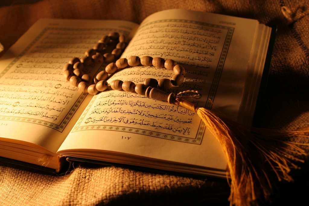 تفسير حلم رؤية قراءة أو سماع سورة محمد في المنام