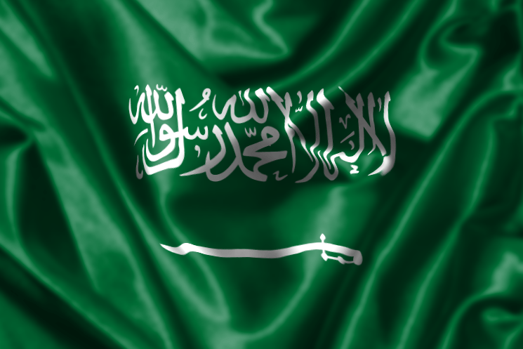 جدول الاجازات 2022 في السعودية