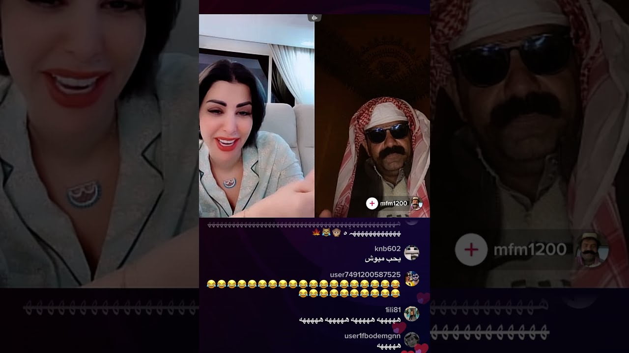 حقيقة زواج ابو جركل من شمس الكويتية