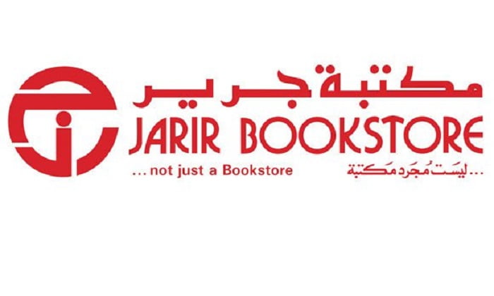خصومات مكتبة جرير بالسعودية 60% على الجوالات والاجهزة