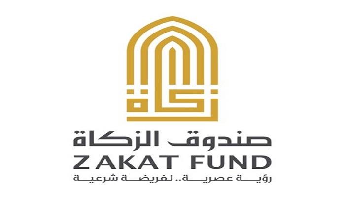 خطوات التسجيل فى صندوق الزكاة التابع لأبو ظبى zakatfund.gov.ae