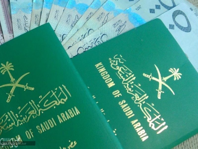خطوات تجديد جواز السفر 2022
