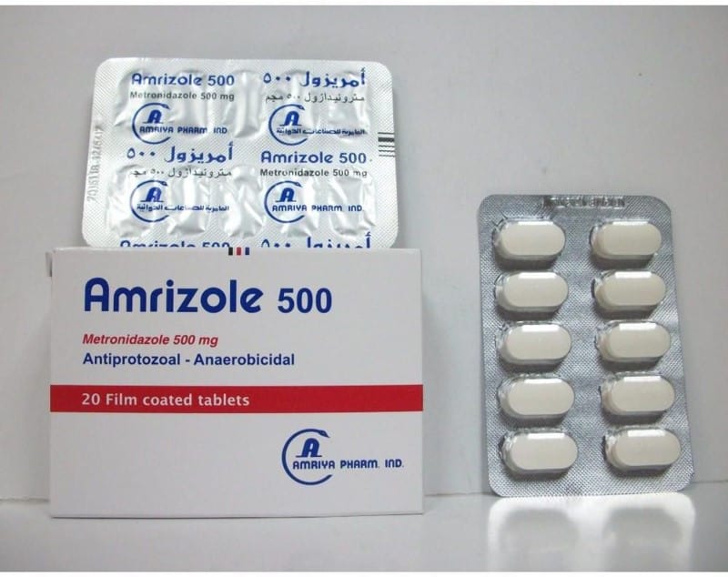 دواء أمريزول شراب Amrizol دواعي استعمال والسعر والاضرار