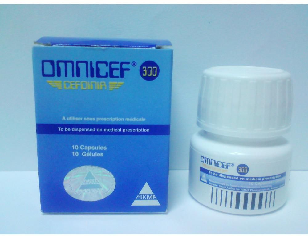 دواء أومنيسف Omnicef مضاد حيوي