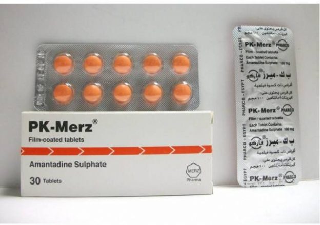 دواء بك ميرز لعلاج مرض باكنسون والأنفلونزا Pk-Merz
